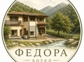 Family Hotel Fedora