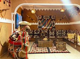 La Casa Beduina Hostel, hotell i Riyadh