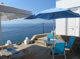 HydraVista (Pearl), Hotel in Hydra