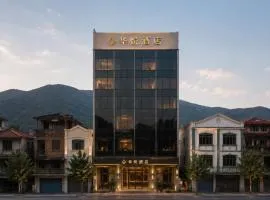华悦精品酒店