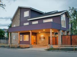 Madero Aysen ApartHotel, hotel v destinaci Coihaique