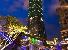 Фотография гостиницы: Taipei 101 SPARKLE Hotel