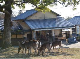 Gambaran Hotel: The Deer Park Inn