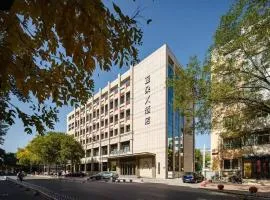 Atour X Hotel Tianxi International Beijing East Road Yinchuan