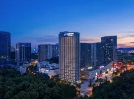 Holiday Inn Express Guiyang Guanshanhu by IHG