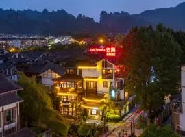 Zhangjiajie Courtyard Hotel-Chinese-Style Hotel,Zen Tea Culture Experience,Yoga-Healing Class,Antique Beauty ,Free Breakfast ,Itineary Plan& Purchase Tickets, Free luggage storage,Vegan Available