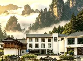 Shambhala Hotel of Zhangjiajie-Within National Forest Park-5min walk to Yangjiajie Cable Car-Free shuttle to Park West Gate-Fluent English speaking service-Free laundry& Elevator available-Custom itineraries & ticket reservation