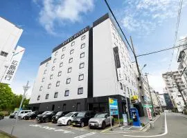 KOKO HOTEL Himeji Castle - formerly Hotel Wing International Himeji