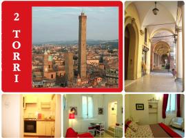 Hotel fotoğraf: Apartment Centrale Bologna