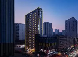 Atour Hotel Lanzhou Xiguan Zhengning Road