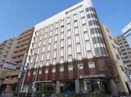 COCOYO Hotel Otsuka