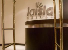 รูปภาพของโรงแรม: La Isla Resort