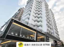 HOTEL HI - Xinmin, hotel Csiajiban