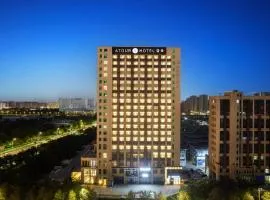 Atour S Hotel North Guoshang Road, Yinchuan Lan Waiting Valley
