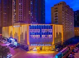 Atour Hotel Tianshui North Road Wanda Chengguan Lanzhou