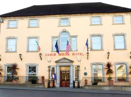 A picture of the hotel: Cahir House Hotel