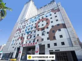 台中鳳凰酒店