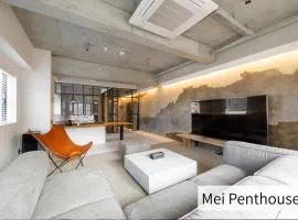 Hotel Mei Fukuoka Tenjin
