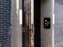 RESTRUCT·Xishi Hutong Retreat(Tiananmen Square)