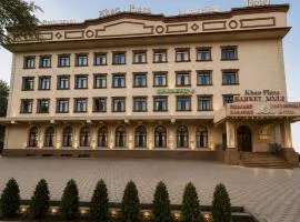 Khan Plaza Hotel