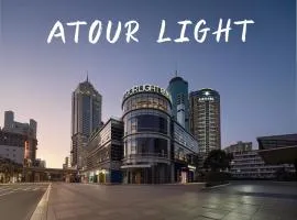 Atour Light Hotel Shanghai West Nanjing Road People Square Metro Station