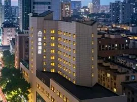 Atour Hotel Wangfujing Ave Xinjiekou Nanjing