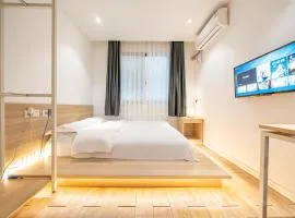 省到民宿-江苏路店