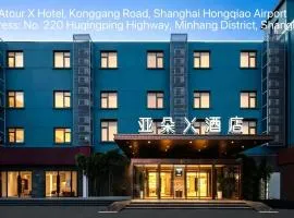 Atour X Hotel Shanghai Hongqiao Airport Konggang Road