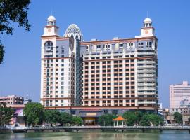 A picture of the hotel: Taishan Bojue Hotel (Previous Jie'aosi International Hotel)