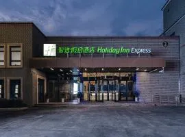 Holiday Inn Express Shanghai Pudong Chuansha by IHG