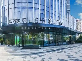 Atour Light Hotel Nanjing South Railway Station South Square