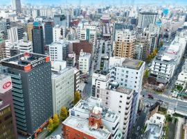 APA Hotel Asakusa Ekimae, хотел в Токио
