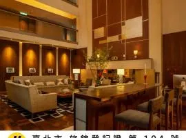 les suites taipei ching cheng