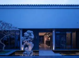 Jiangnan House Guanqianjie