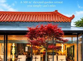 Chengdu में, होटल Terra Art Zen Hotel with Rooftop Zen Garden, Veggie Dining,Pick-up service,English speaking,Free Laundry