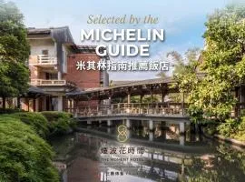 The Moment Hotel Yilan by Lakeshore