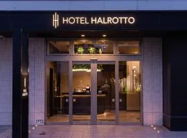 Hotel Halrotto Fukuoka Hakata