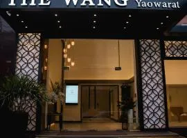 The Wang Yaowarat Hotel