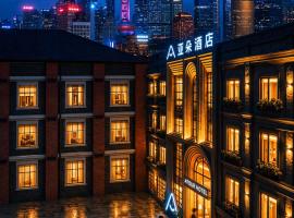 Atour Hotel Nanjing East Road The Bund – hotel w Szanghaju