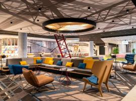 ibis Paris CDG Airport, מלון ברואיסי-אן-פרנס