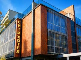 Hotel City Pleven, hotel di Pleven