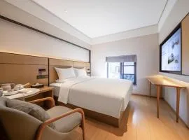 JI Hotel Beijing Qianmen Courtyard