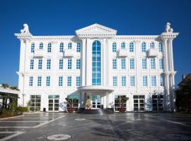 Hotel Britania, khách sạn ở Tiranë