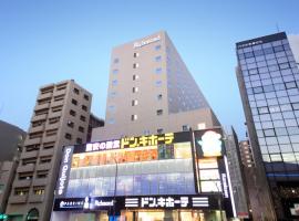 Zdjęcie hotelu: Richmond Hotel Tokyo Suidobashi