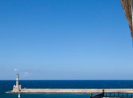 Suites Pandora, hotel in Chania Town