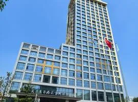 武汉光谷格兰云天国际酒店