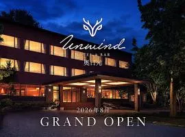 UNWIND HOTEL & BAR Okunikko
