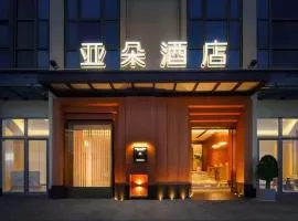 Atour Hotel Kunming Tongde Plaza Beijing Road