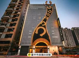 CHECK inn Taichung Qinghai