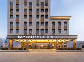 Mercure Beijing Lize Road